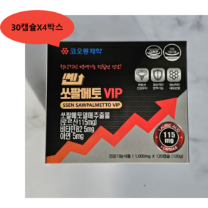 코오롱제약 쎈 쏘팔메토 VIP, 120정, 1박스