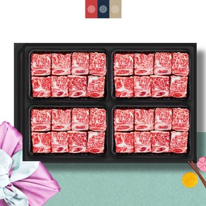 횡성한우 4구 [쿠가] 찜갈비 선물세트[찜갈비700gX4]총2.8kg, 1개