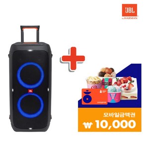 [삼성전자 정식수입품] JBL PatyBox 파티박스 PARTYBOX 310 대형 블루투스 스피커 240W 포토상품