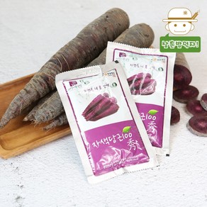 [예산직송] 충남 예산 전화진님의 달달한 자색당근즙 85mlx30팩, 30개, 85ml