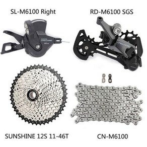 SHIMANO DEORE M6100 1x12 스피드 변속기 그룹셋 MTB 산악 자전거 M6100 시프터 후면 변속기 세트 선샤인 카세트 52T 50T 46T