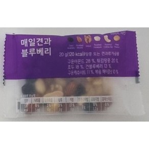 매일견과 블루베리 동우농산 20g, 1개