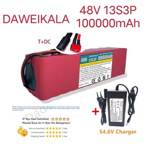 리튬 이온 배터리 팩 XT60 BMS 54.6V 전기 자전거 스쿠터 48V 100000MAH, [02] 48V10W  HT A1, 02 48V10W  HT A1, 1개