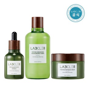 [랩클] 펩타이드 3종세트 토너 150ml 1개 + 앰플 50ml 1개 + 크림 50ml 1개