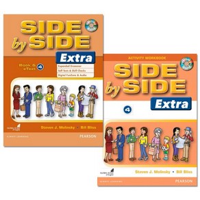 Side by Side Exta (with CD) 1 2 3 4 선택, Wok book 4