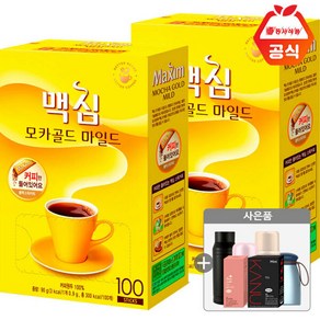 맥심 모카골드 커피만 100T x 2개+사은품랜 덤(id당1개), 100개입, 2개, 90g, 900mg