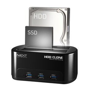 넥스트유 NEXT-651DCU3 HUB 2베이 USB3.0 멀티포트 도킹스테이션, 1개