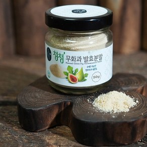 무화담 청청 무화과 발효분말 50g 화학첨가물없는 무화과 분말, 4개