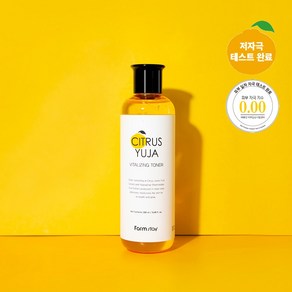 팜스테이 유자 수분 영양 보습 토너 스킨 280ml