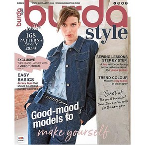 Buda Style Uk 2024년2월호 (부르다 스타일 블라우스 원피스 패턴 월드매거진) - 당일발송