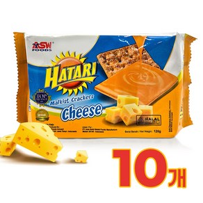 하타리 말키스트 치즈 크래커, 120g, 10개