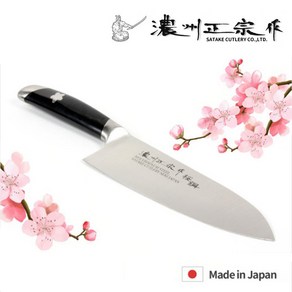 [사타케] 노슈 마사무네 사쿠라 산토쿠식도 다용도 일본 식도 칼 japan, 단품