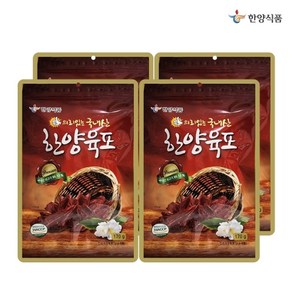 기타 한양식품 국내산쇠고기 한양육포 170g x 4개 안주 간식