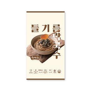 한면제면 한면원 들기름막국수 들기름국수 2인분 [맛보장], 314g, 1개