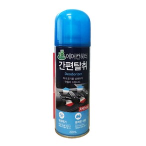 청개구리 에어컨히터 간편 탈취 220ml, 1개