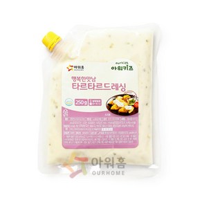 타르타르드레싱 250g, 1개, 단품