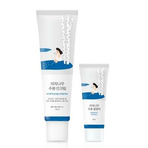 라운드랩 자작나무 수분 선 크림 50ml + 수분크림 20ml, 1세트