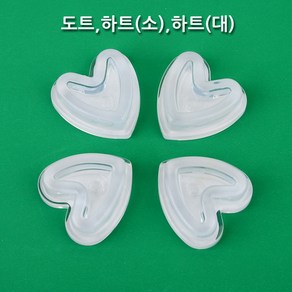 찍힘 소음방지 충격흡수 간편부착 문손잡이 범퍼, 1개