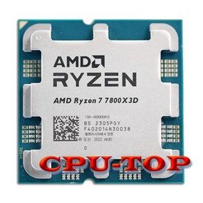 AMD Ryzen 7 7800X3D 4.2 GHz 8 코어 16 스레드 CPU 프로세서 5NM 96M 100 소켓 팬 없음