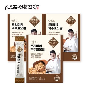 김오곤 프리미엄 맥주효모환 30포 x 3박스(총 90포), 없음, 90g, 3개