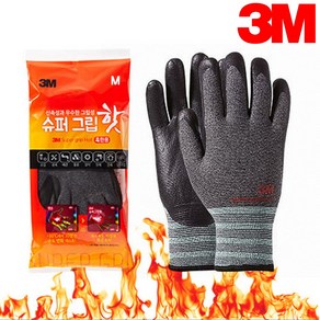 3M 슈퍼그립 핫, 1개, M(12 x 24.5cm)