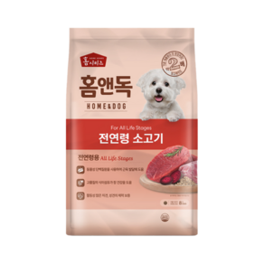 대한사료 홈앤독 전연령 소고기 5kg 강아지사료 개사료 곰표사료, 1개, 소