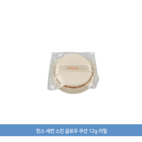 힌스 세컨 스킨 글로우 쿠션 12g 리필, 1개, 17 포슬린