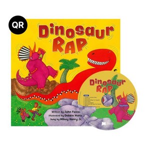 노부영 싱어롱 Dinosau Rap (QR원서+CD), JYbooks(제이와이북스)