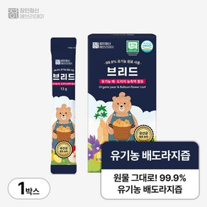 장인정신에브리데이 브리드, 195g, 1개