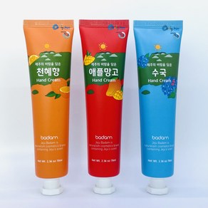 제주 바담 핸드크림 3개입 선물세트 천혜향 애플망고 수국 여행 선물 기념품, 70ml, 3개