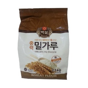 백설 중력 밀가루 2.5kg