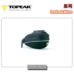 Topeak 가방/안장백 PoPack Mico, 1개