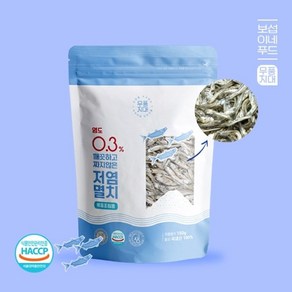 보섭이네푸드 [보섭이네푸드]무풍지대 저염멸치 볶음조림용 150g