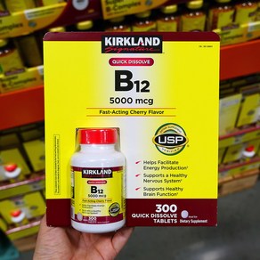 Kirkland Signature B-12 비타민 B12 5000 mcg 300정