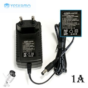 예스카모 YESKAMO 전용 1A/2A/3A 전원 아댑터, KR-DY-1A, 1개