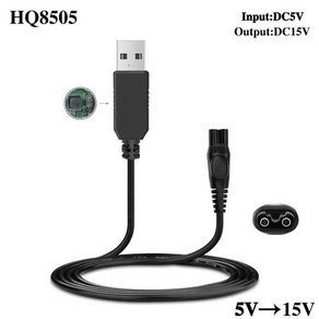필립스 전기 면도기 seies1000 3000 5000 7000 9000용 hq8505 충전기 (US+돼지코 추천 EU 작음), 한개옵션0