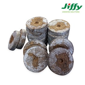 jiffy 지피펠렛 100개입 33mm 44mm 씨앗파종 발아 포트 육묘 친환경 압축상토