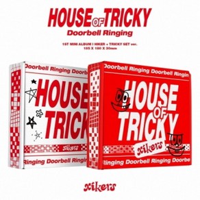 싸이커스 앨범 (xikes) - HOUSE OF TRICKY : Doobell Ringing (1ST 미니앨범) 랜덤, CD