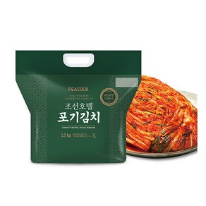 [신세계푸드(SHINSEGAE FOOD)] [피코크] 조선호텔 포기김치 2.5kg