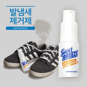 클린앤블락 슈브리즈 발냄새 제거제 탈취 스프레이, 6개, 7g