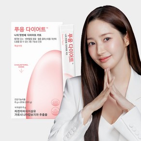 [닥터블릿] 푸응 다이어트 가르시니아 차전차피, 120g, 3박스