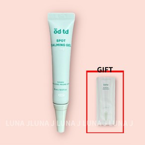 바이오디티디 스팟 카밍 젤 트러블진정 + 블레미쉬트리트먼트1ml 1장, 1개, 15ml