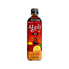 롯데 실론티 레몬 제로 페트음료 500ml x 6개