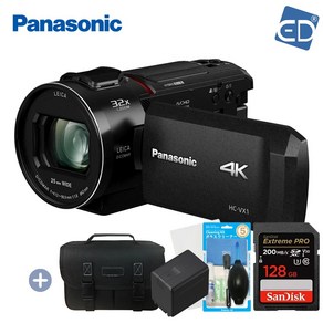 [파나소닉] 정품 HC-VX1 프리미엄 4K 캠코더+배터리+128GB+가방+청소도구+포켓융 /ED, HC-VX1+128GB+배터리+가방+포켓융+청소도구