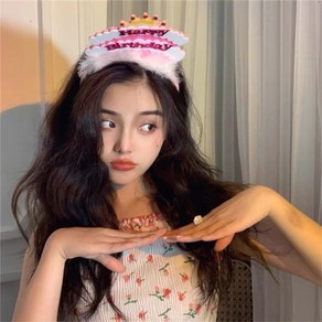 핑크 2단케이크 딸기케이크 생일머리띠 생일파티 모자 생파모자