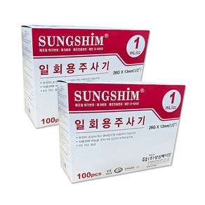 성심 일회용주사기 1cc 26g 100개입, 2개