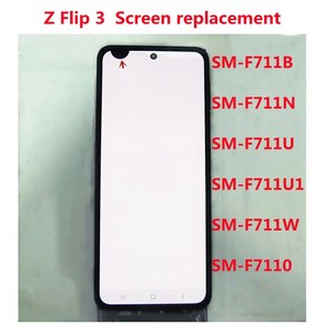 LCD Z 플립 3 5G 디스플레이 터치 스크린 디지타이저 어셈블리 교체 삼성 F7110 F711B F711U F711W 67 인치, 1개, 20.L182 Black Fame