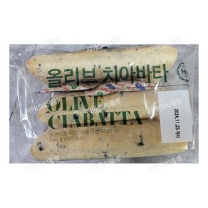 신세계푸드 블랙 올리브 치아바타, 306g, 1세트