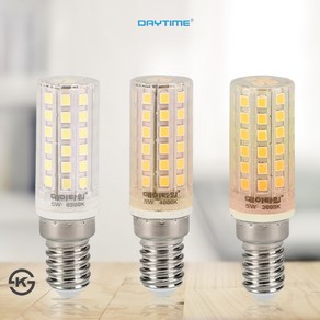 LED E14 E17 E26 전구 램프 5W 7W 8W 콘램프 주광색 주백색, 전구색-노란빛, 1개