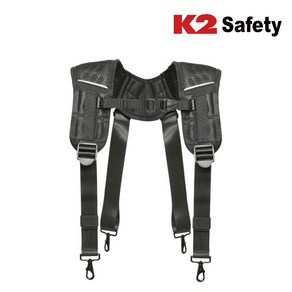 K2 Safety 툴벨트 엑스밴더 KBT-S01 (Black) 툴벨트 이탈방지 무게분산, 1개